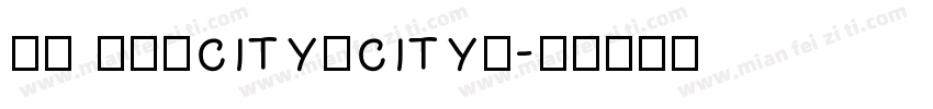啊呜 老虎滩city不city啊字体转换